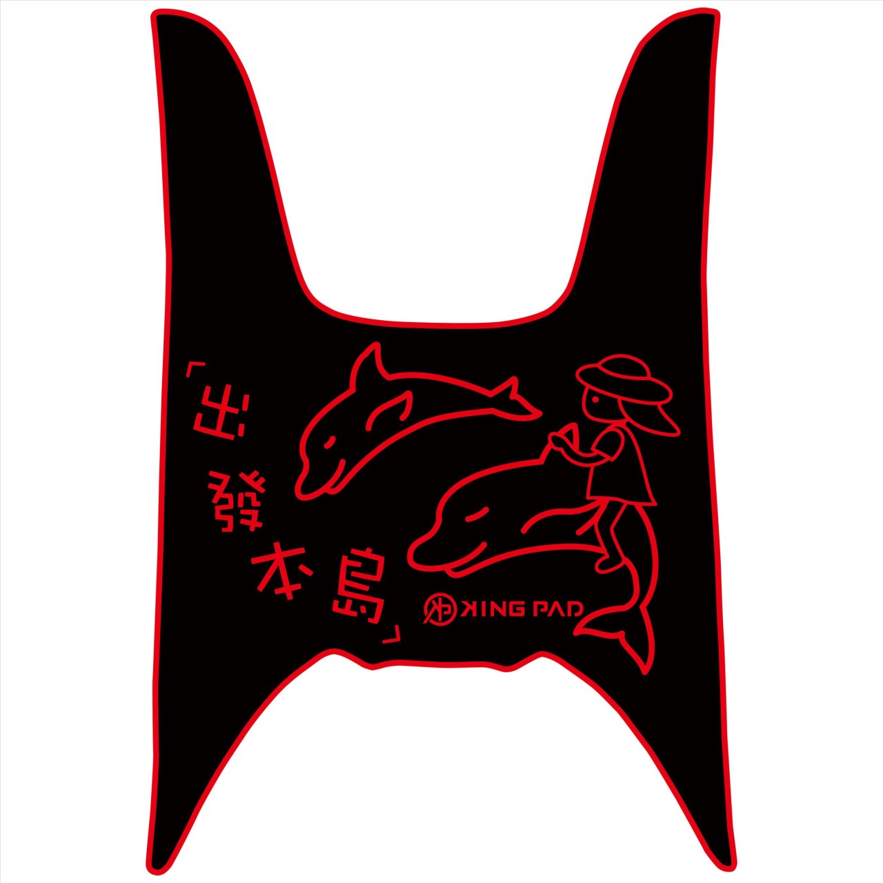 勁豪 125 cc (紅)