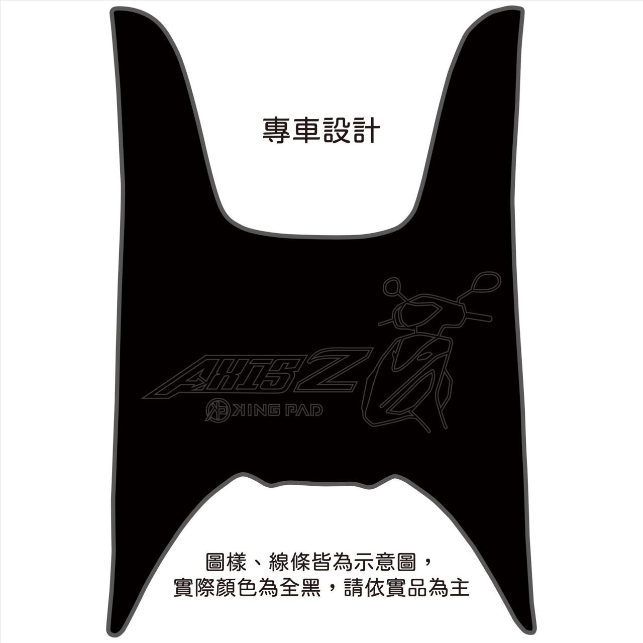 勁豪 125 cc (淡灰)
