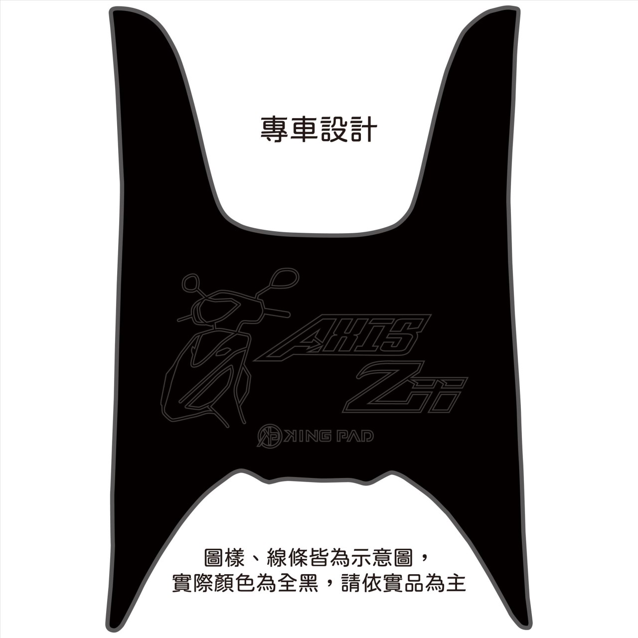 勁豪 125 cc (淡灰)