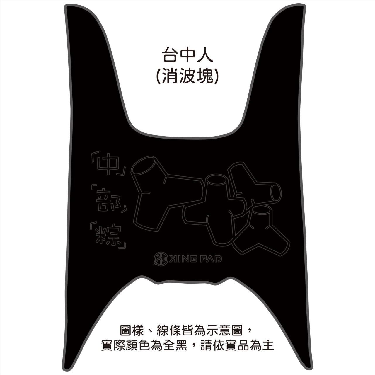 勁豪 125 cc (淡灰)