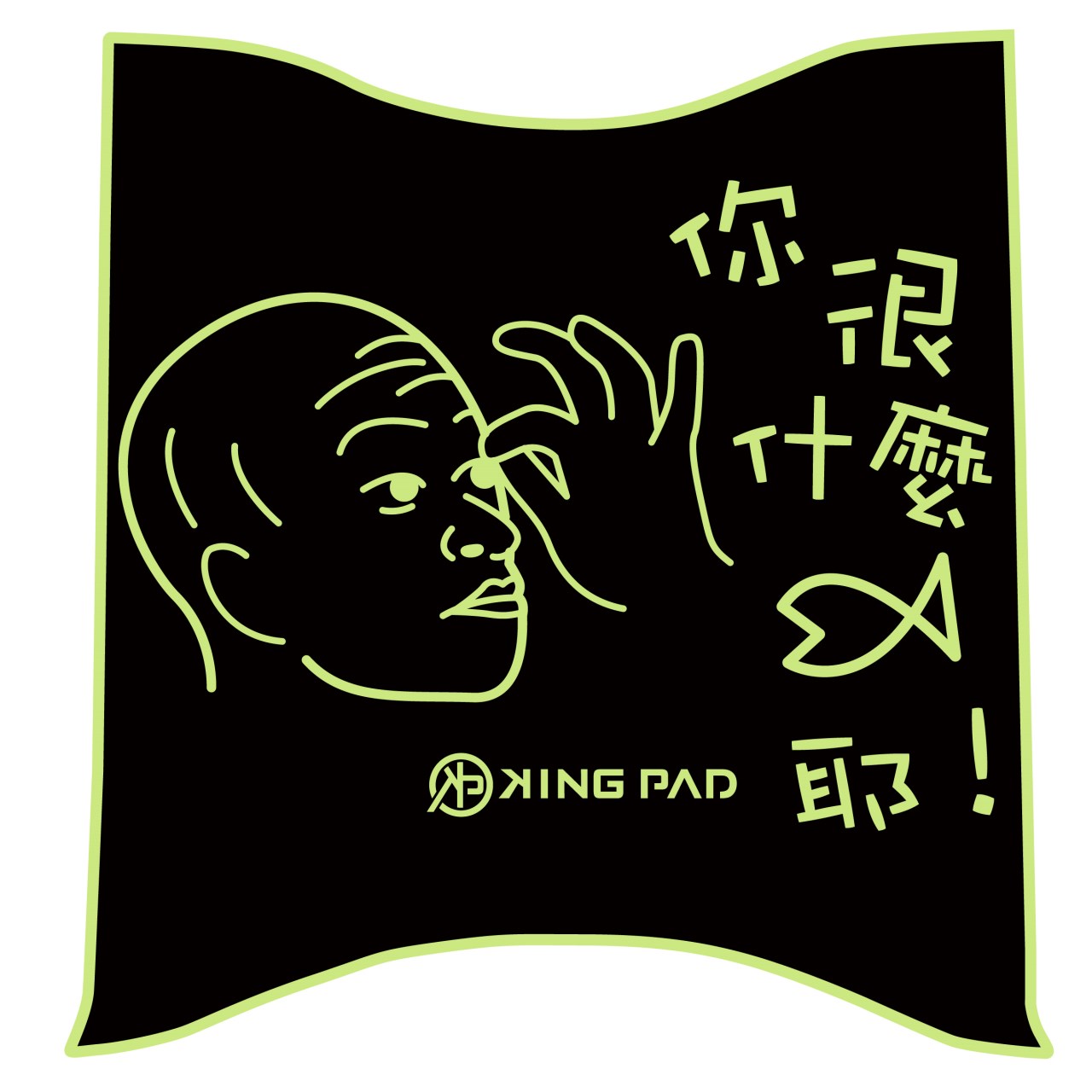 Spring 125 cc (嫩芽綠)