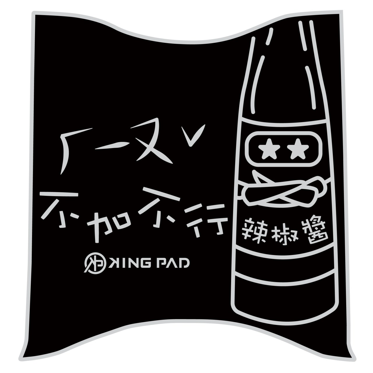 Spring 125 cc (淡灰)
