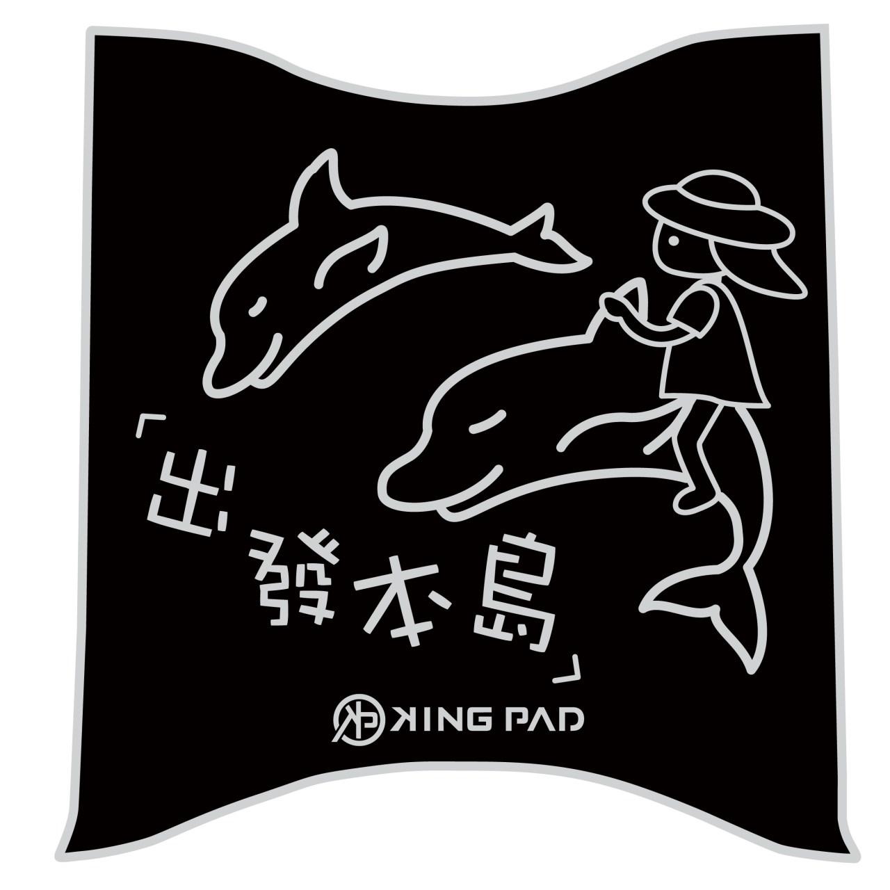 Spring 125 cc (淡灰)
