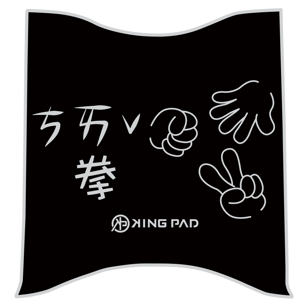 Spring 125 cc (淡灰)