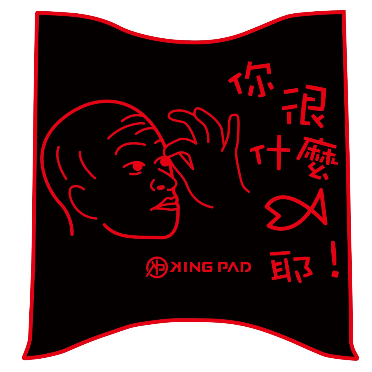 Spring 125 cc (紅)