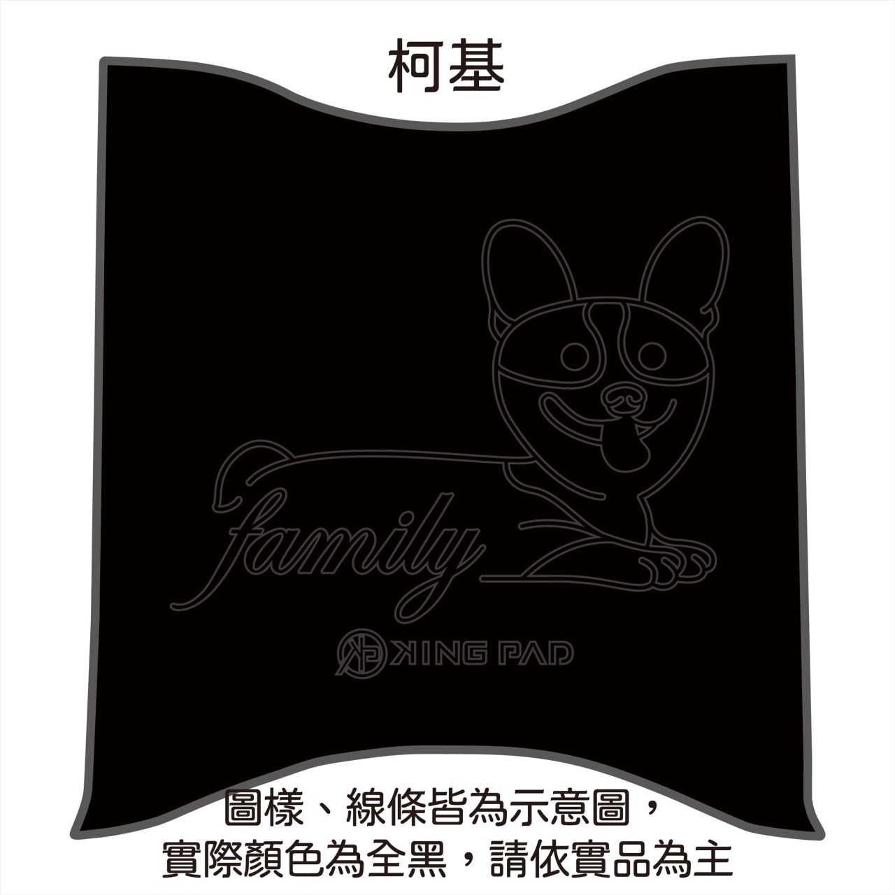Spring 125 cc (黑)