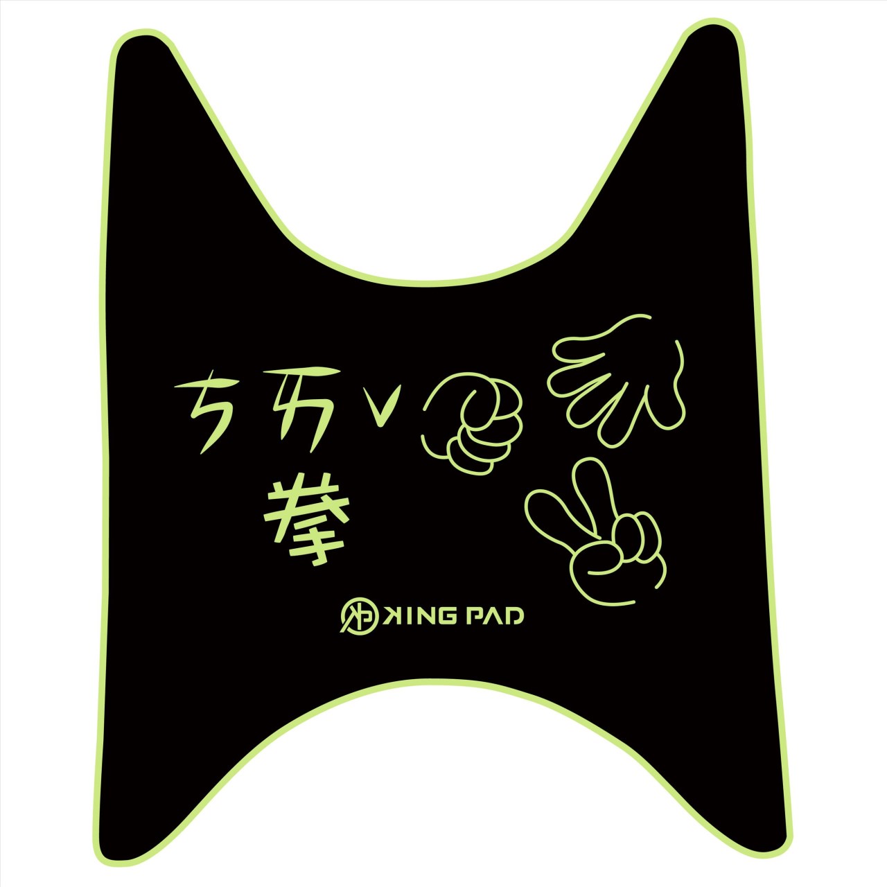 BON 125 cc (嫩芽綠)