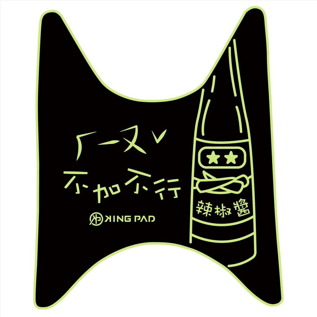 BON 125 cc (嫩芽綠)