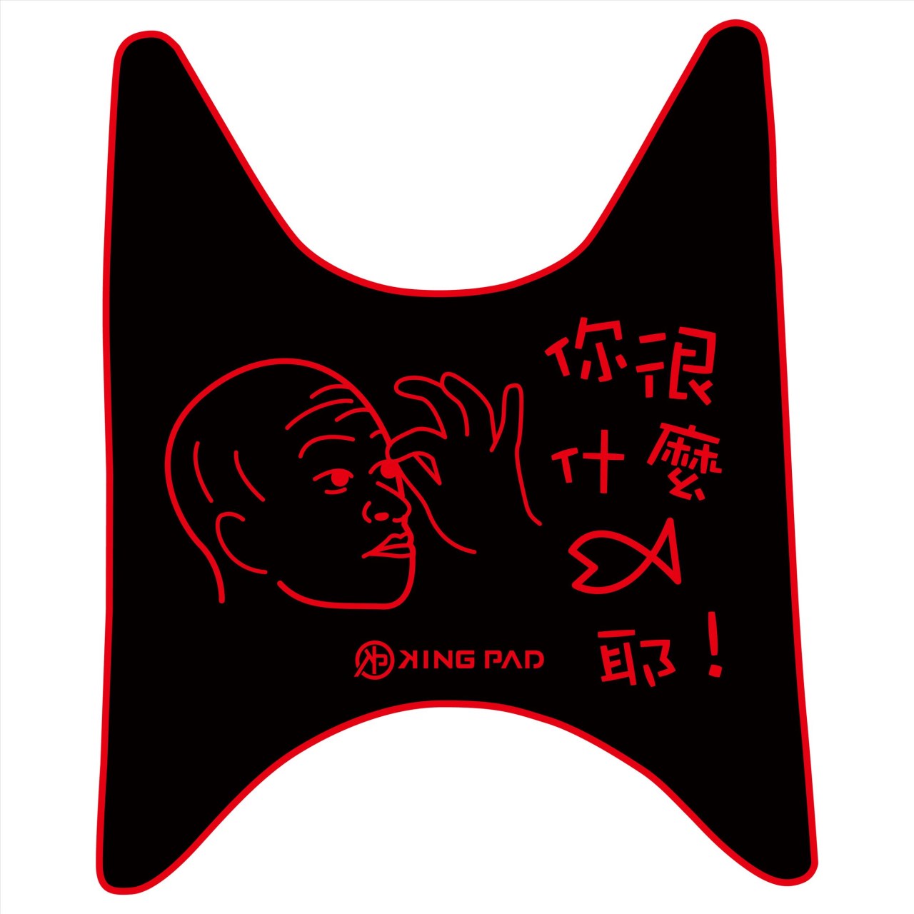 BON 125 cc (紅)