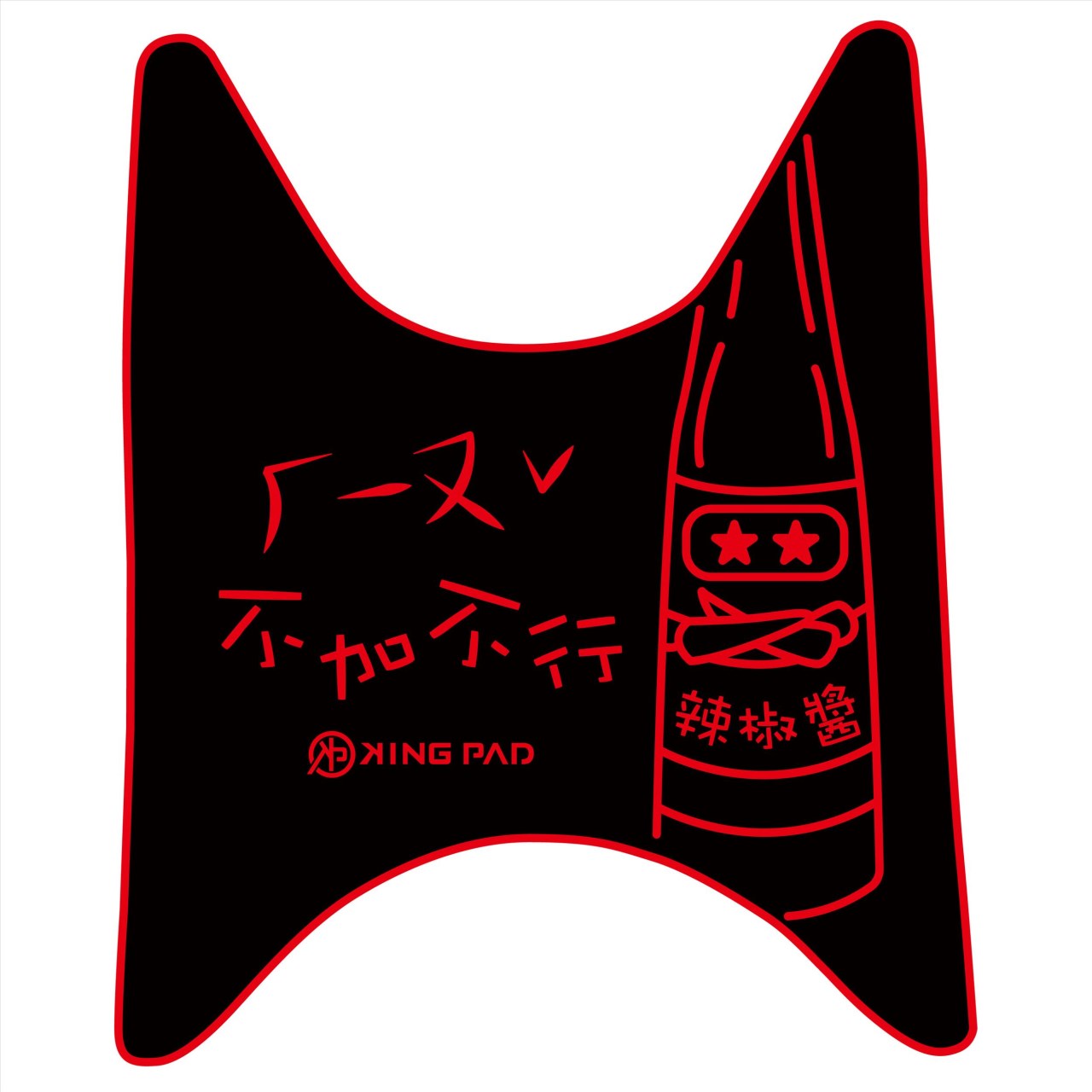 BON 125 cc (紅)