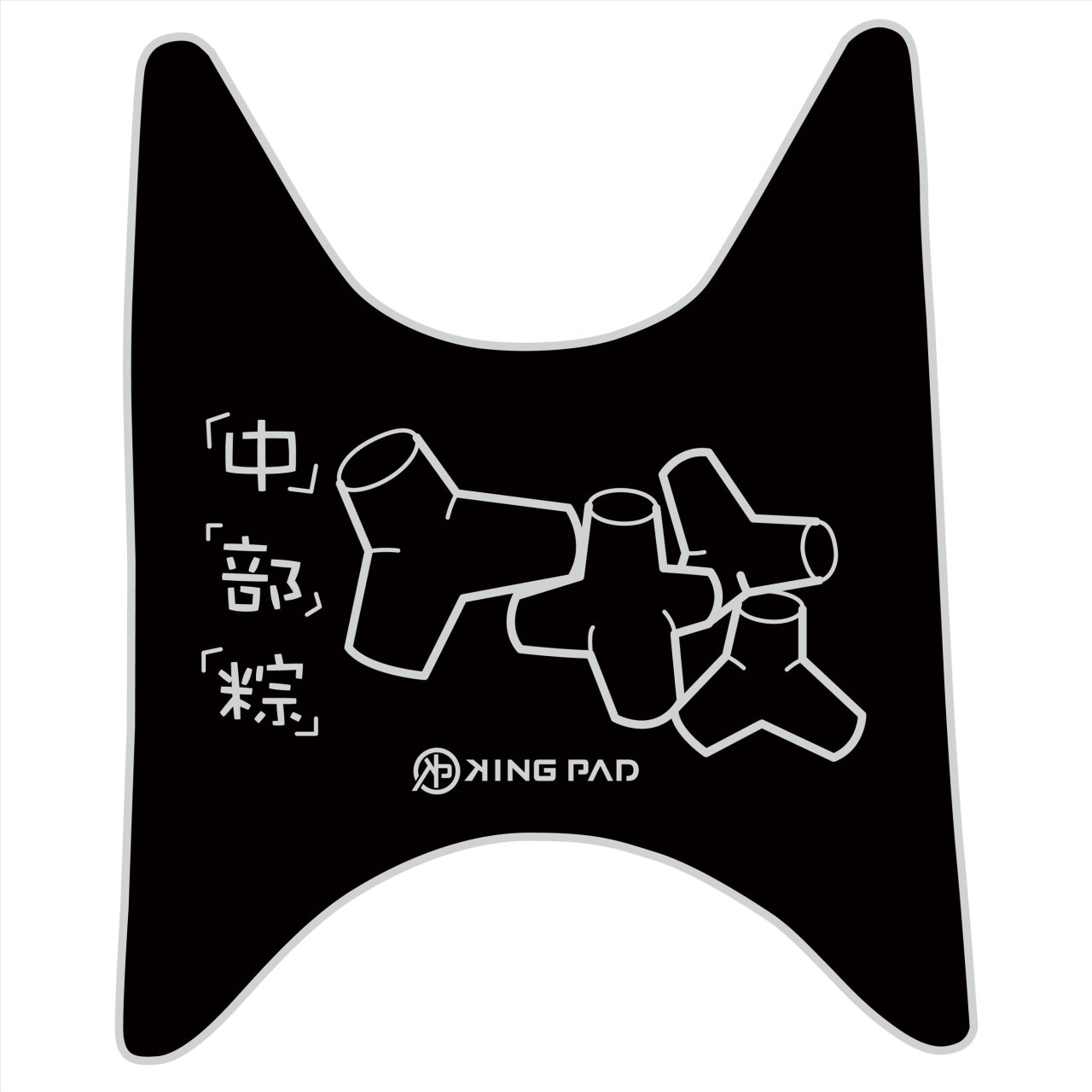 BON 125 cc (淡灰)