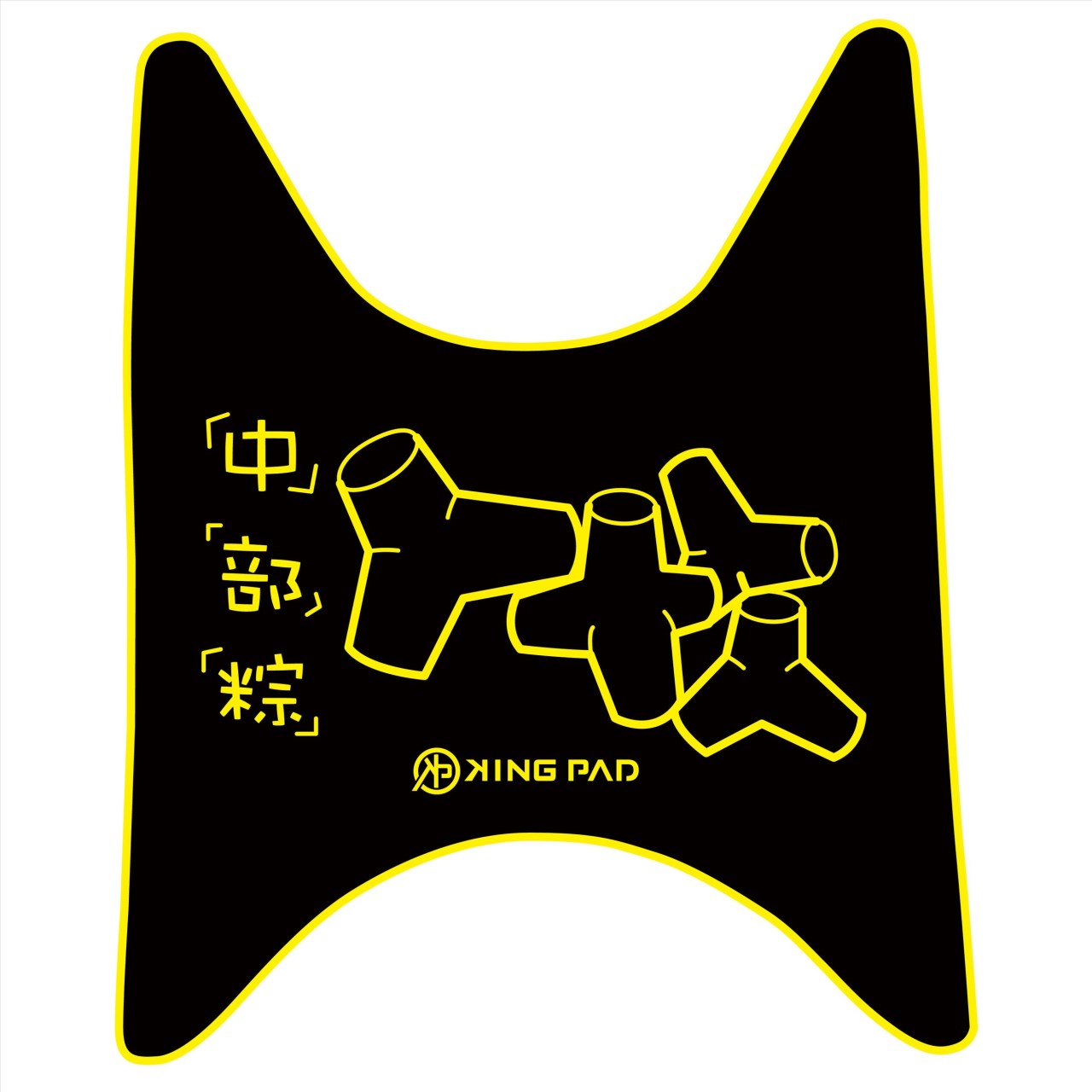 BON 125 cc (黃)