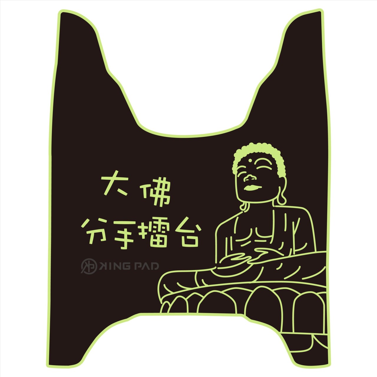 讚 ZAN 125 cc (嫩芽綠)