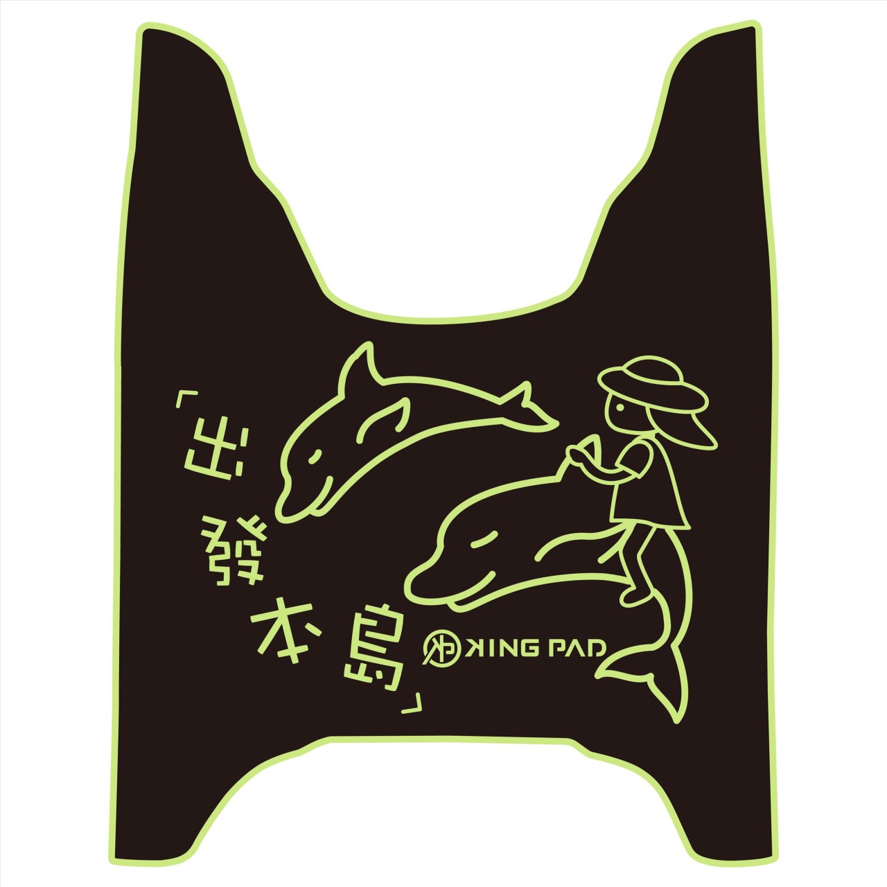 讚 ZAN 125 cc (嫩芽綠)