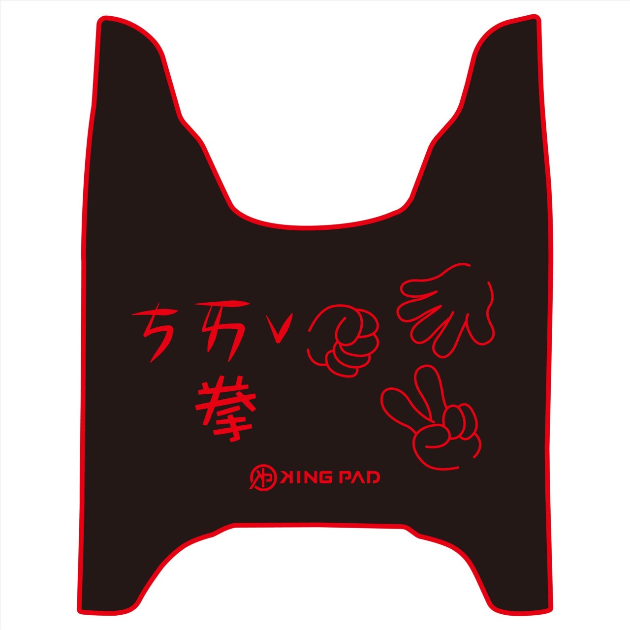 讚 ZAN 125 cc (紅)