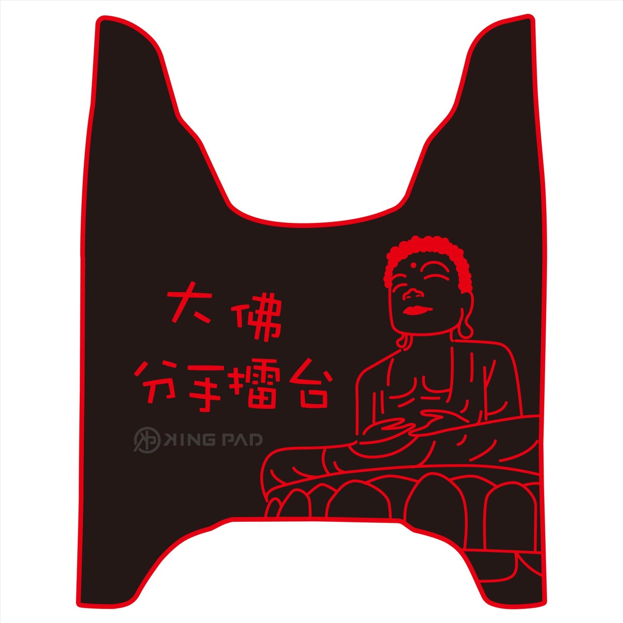 讚 ZAN 125 cc (紅)