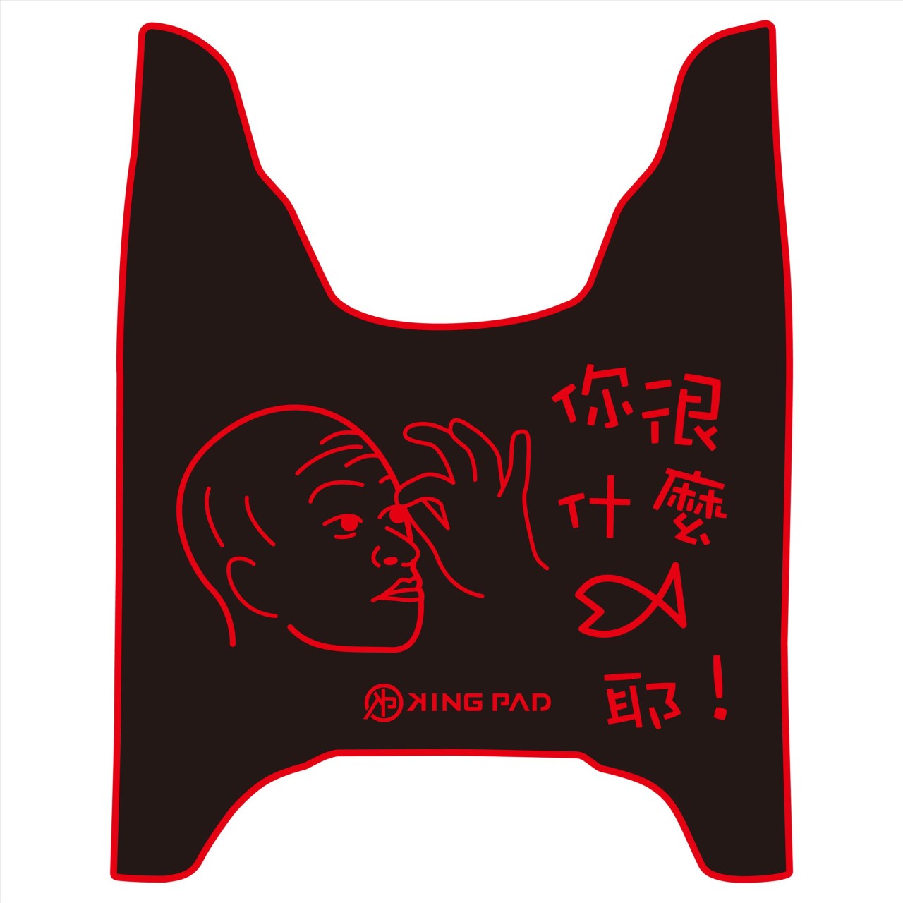 讚 ZAN 125 cc (紅)