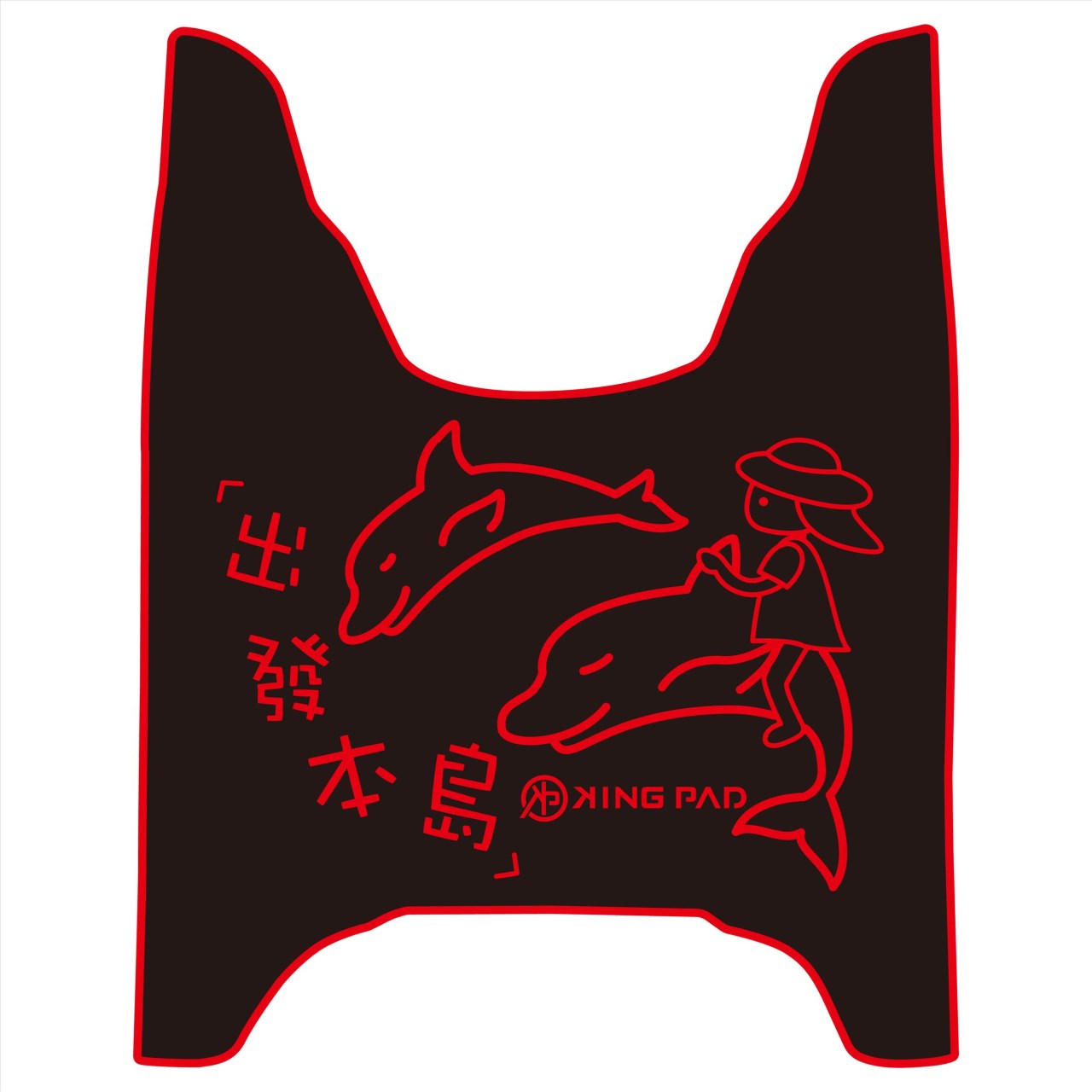 讚 ZAN 125 cc (紅)