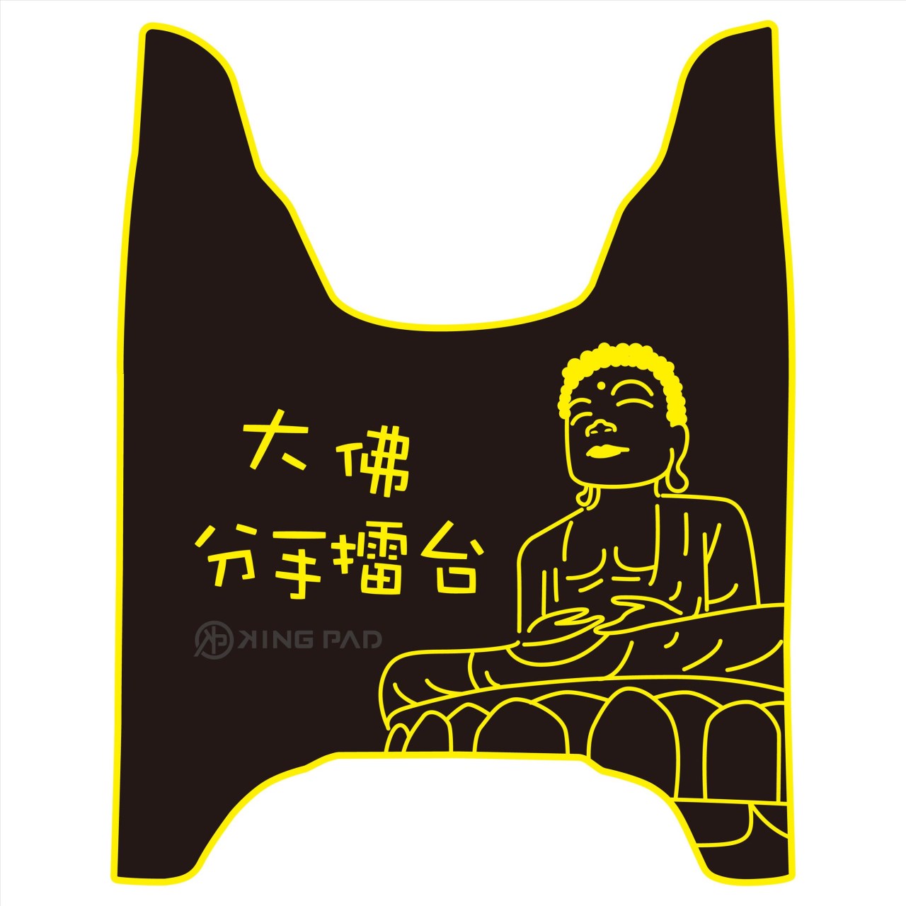 讚 ZAN 125 cc (黃)