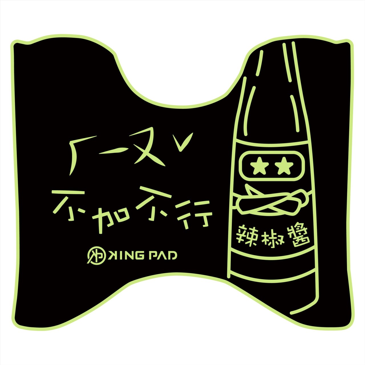 阿法妹 Alpha MAX 125 cc (嫩芽綠)