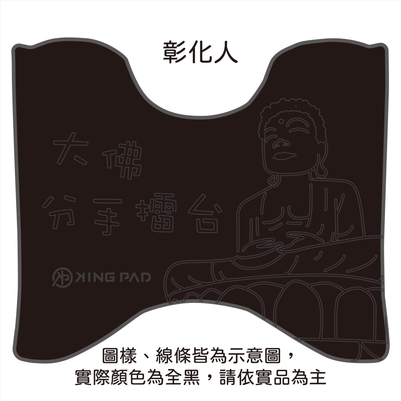 阿法妹 Alpha MAX 125 cc (黑)