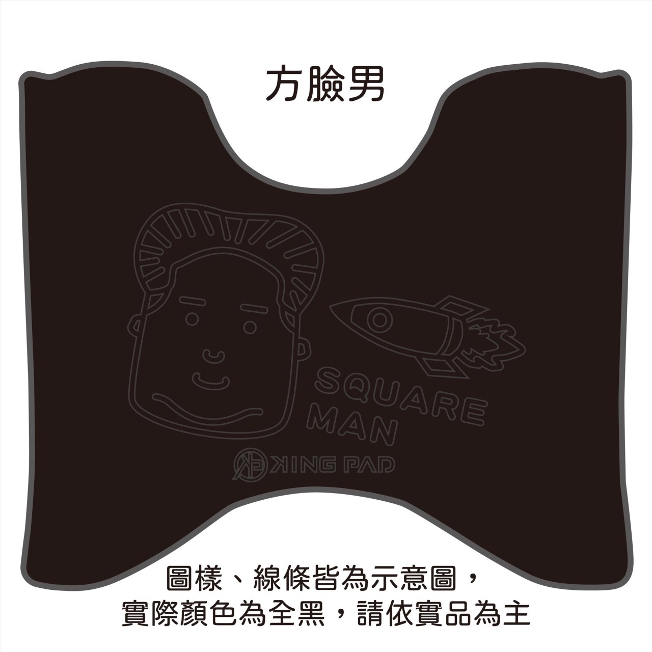 阿法妹 Alpha MAX 125 cc (黑)