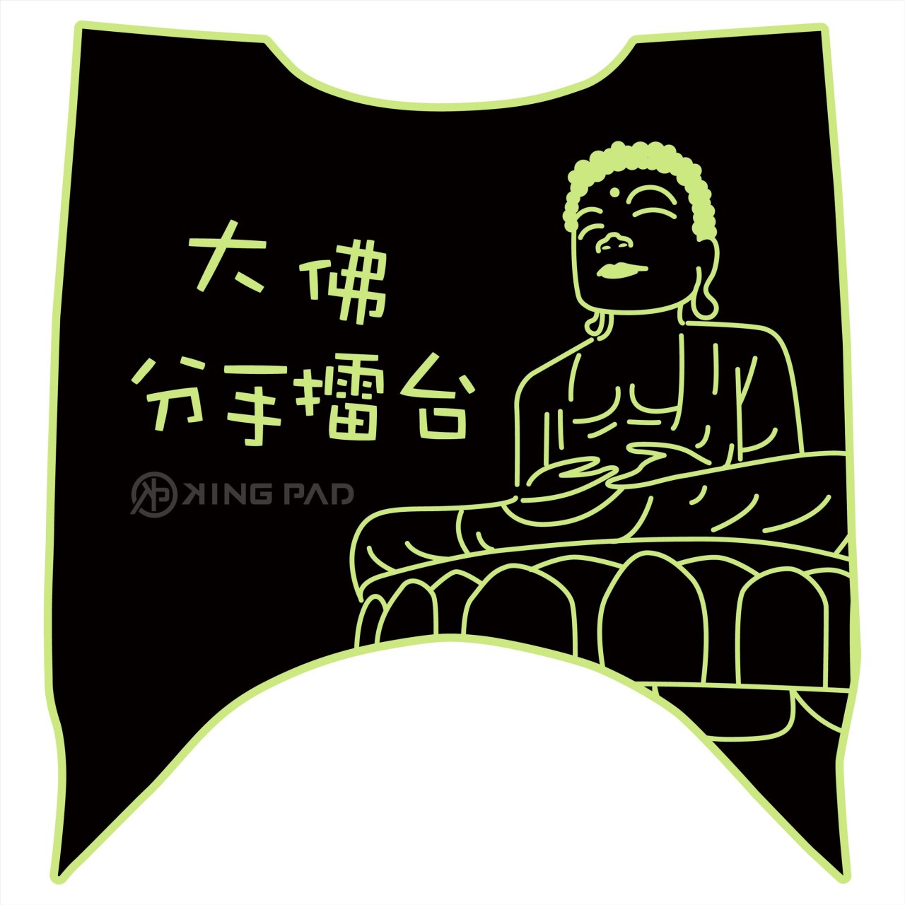 SWISH 125 cc (嫩芽綠)