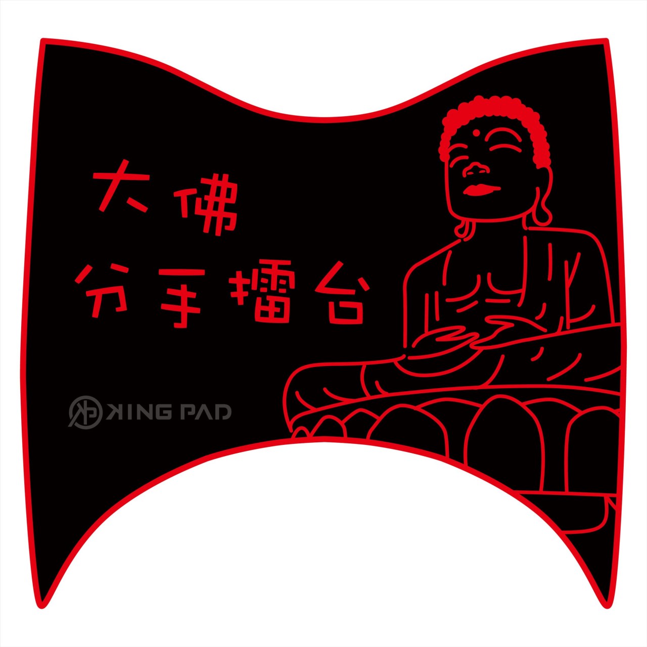 gogoro 2/S2 (紅) 附魔鬼氈