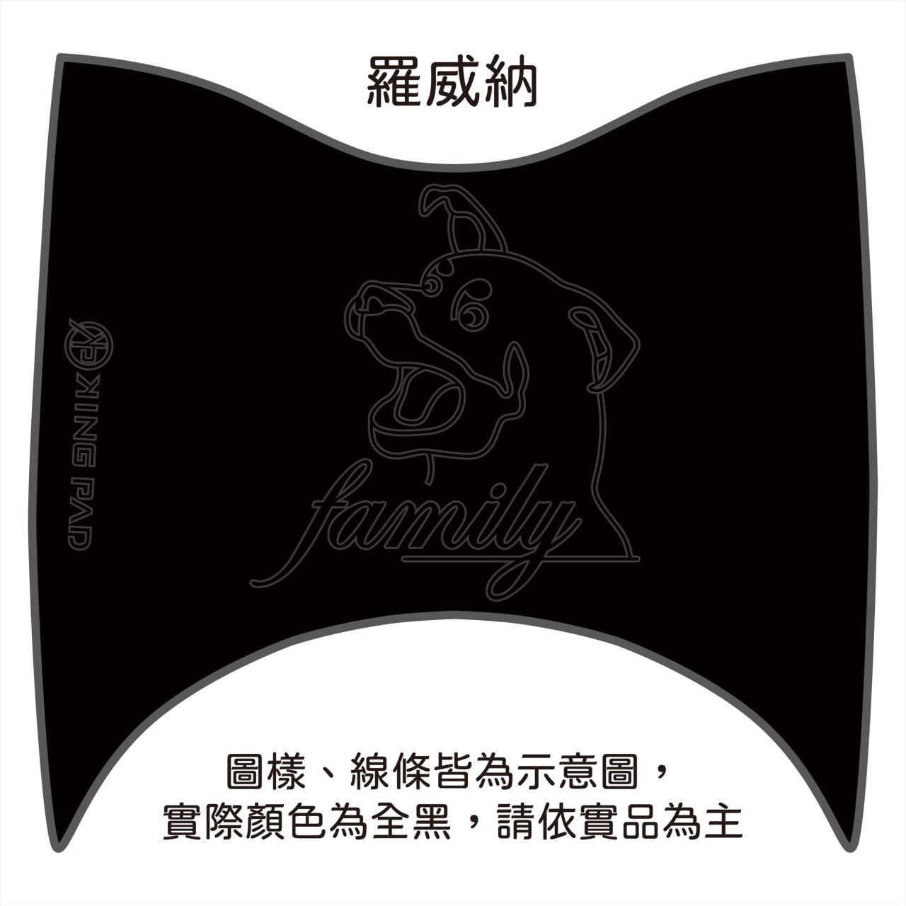 gogoro 2/S2 (黑) 附魔鬼氈