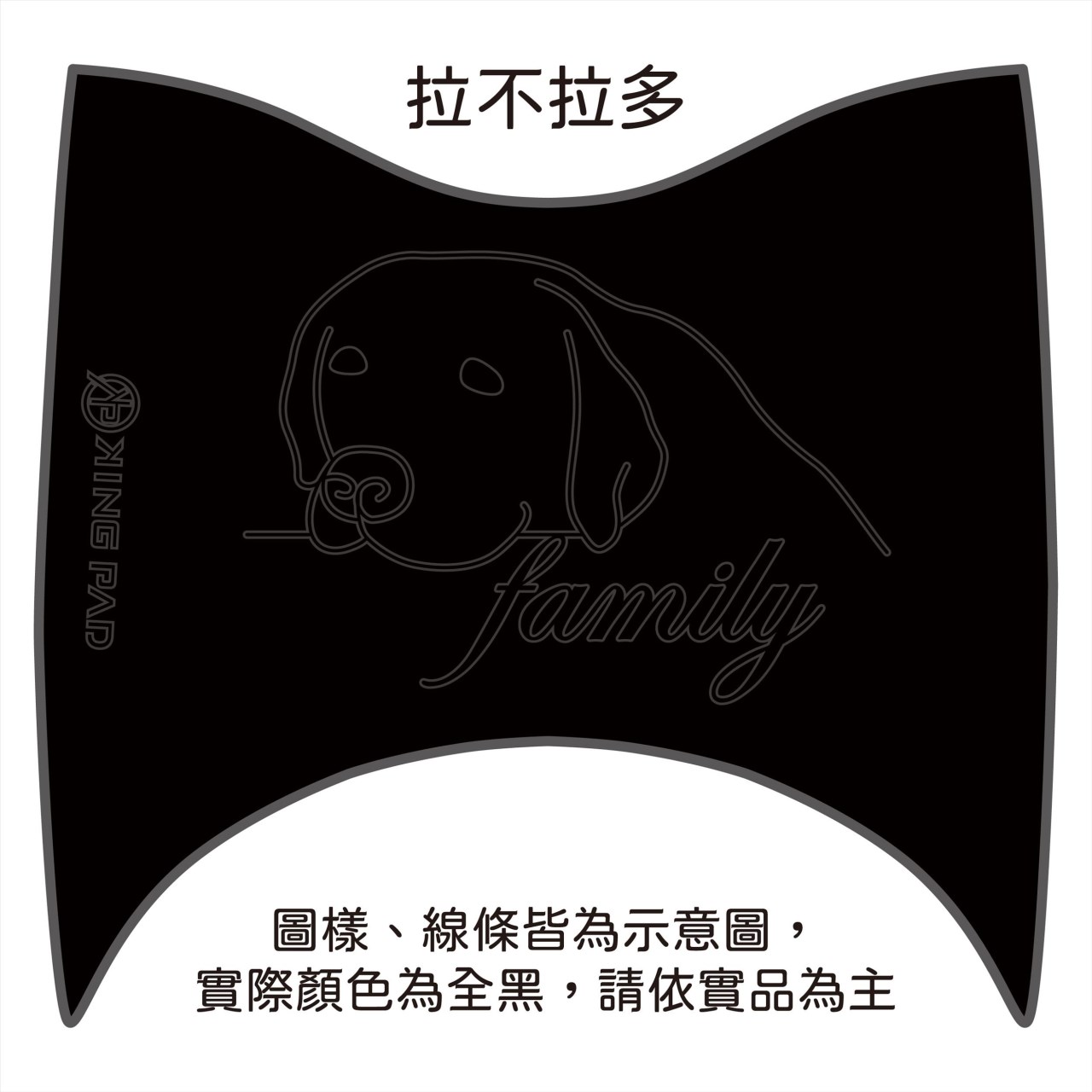gogoro 2/S2 (黑) 附魔鬼氈