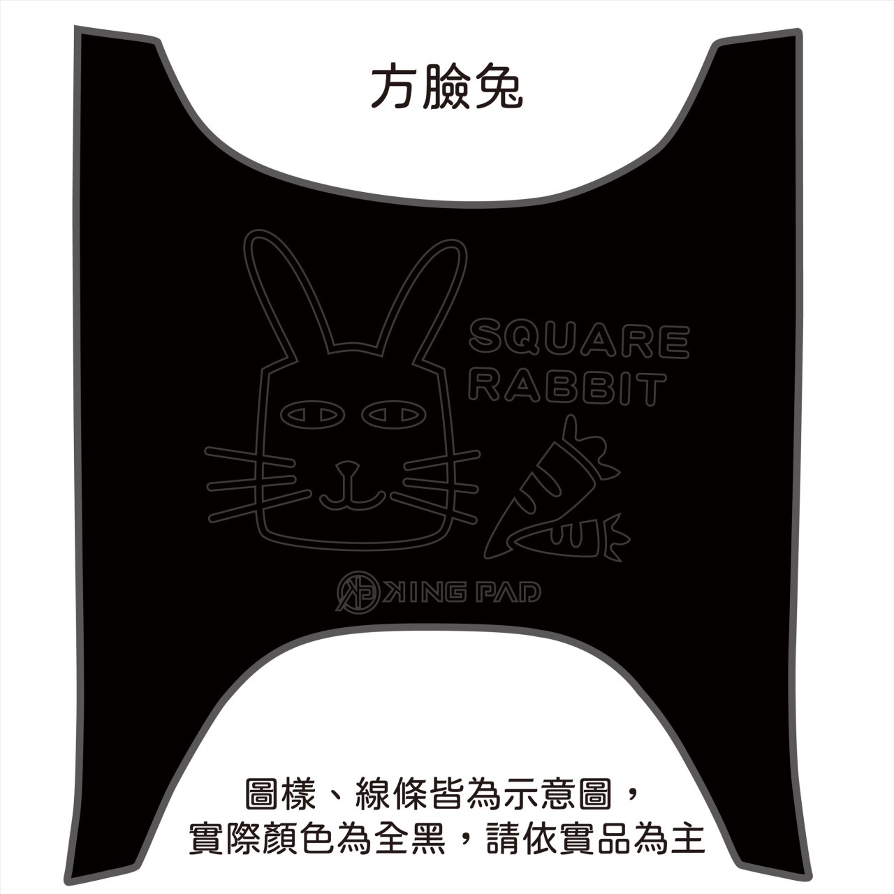 Fiddle 125/ Fiddle DX 158 cc (黑)