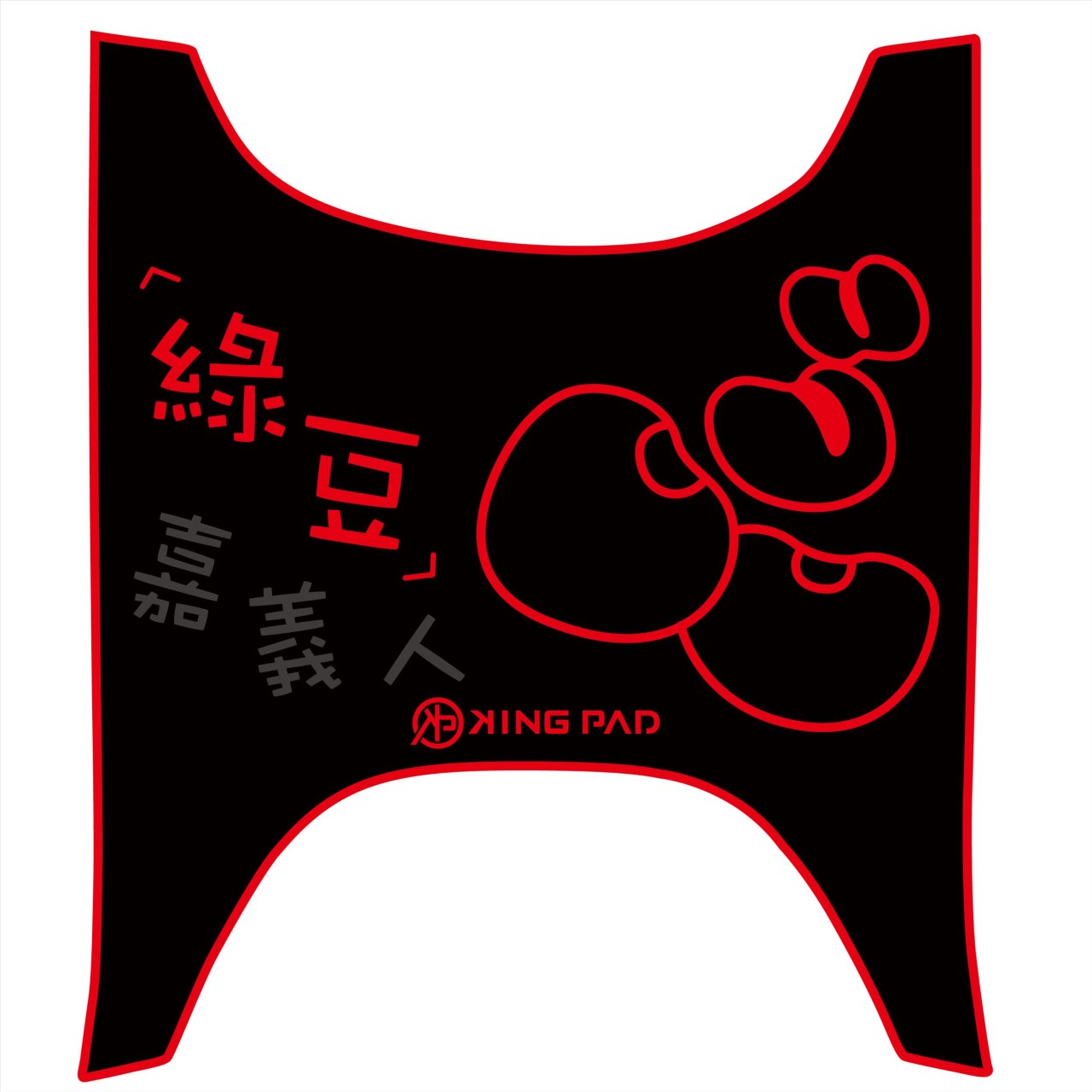 Fiddle 125/ Fiddle DX 158 cc (紅)
