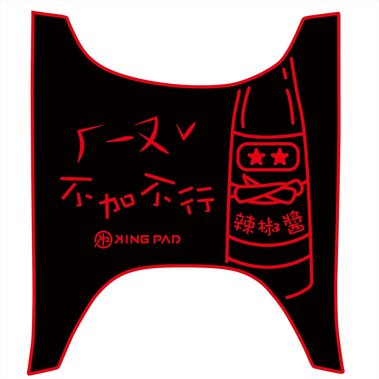 Fiddle 125/ Fiddle DX 158 cc (紅)