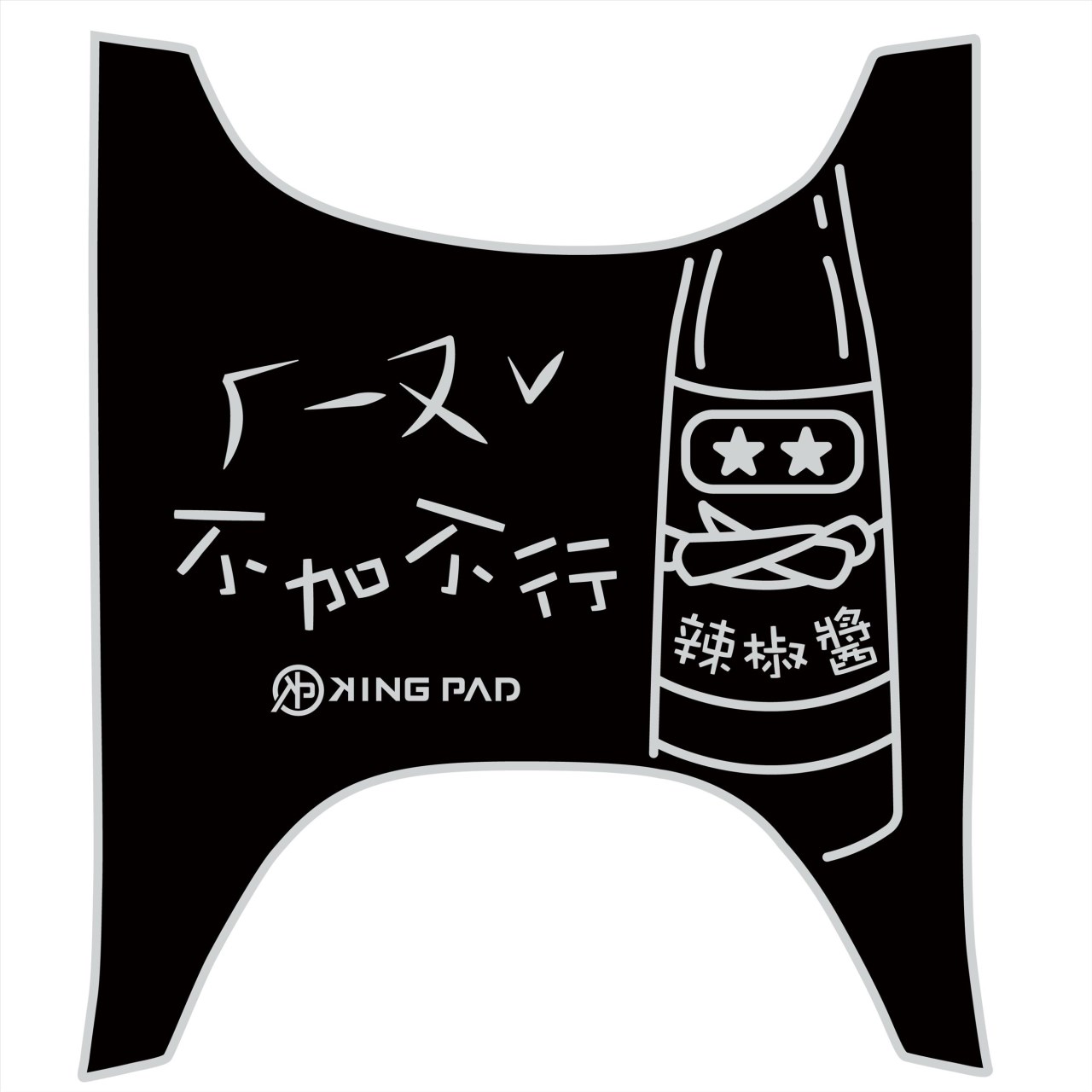 Fiddle 125/ Fiddle DX 158 cc (淡灰)