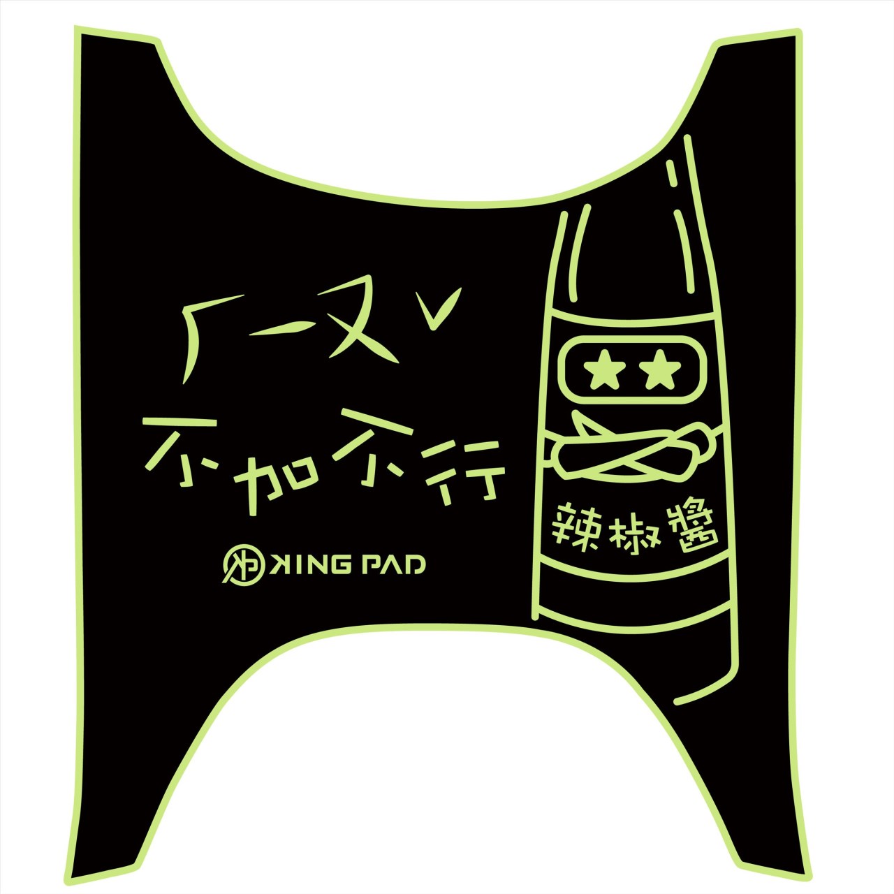 Fiddle 125/ Fiddle DX 158 cc (嫩芽綠)