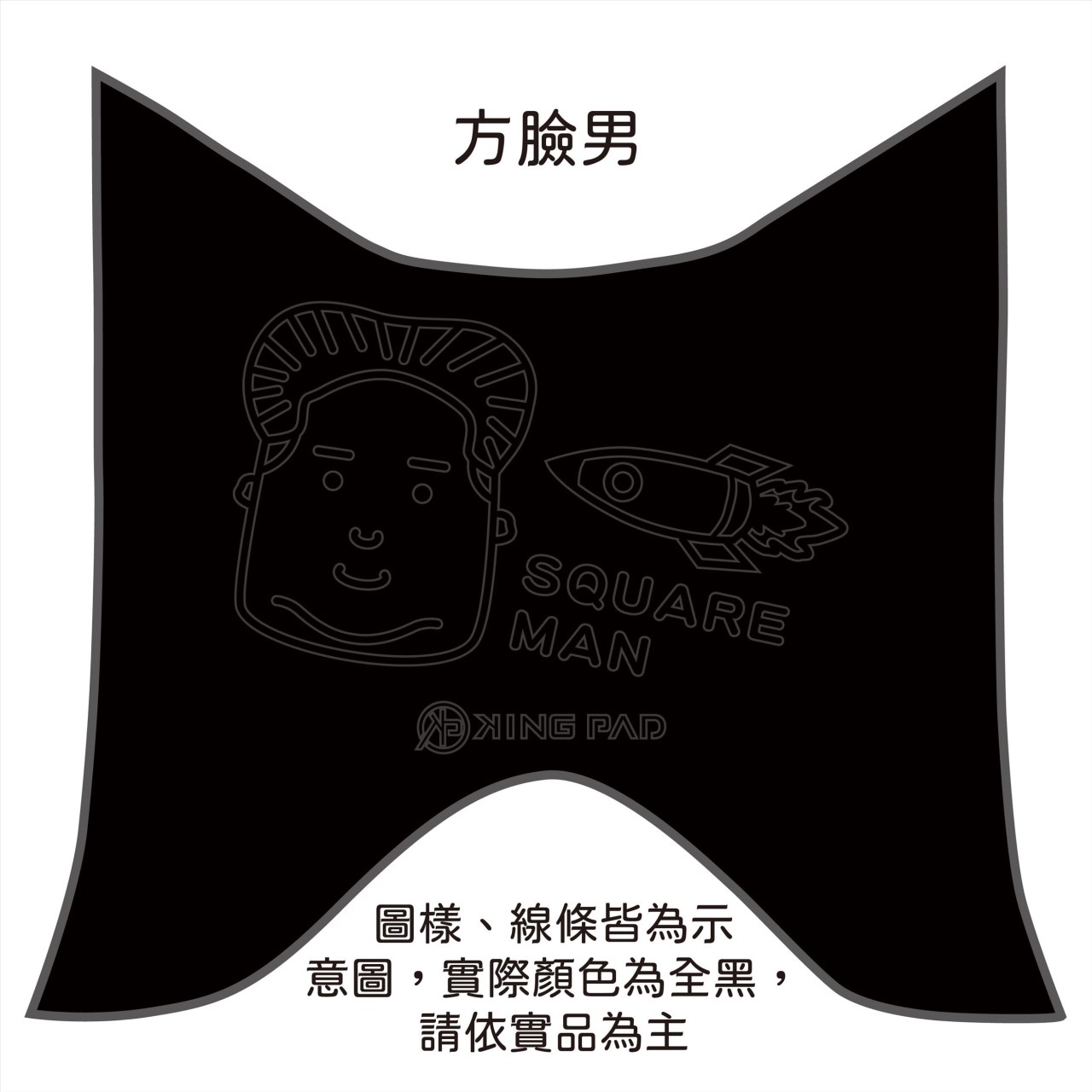 FIGHTER 六代 150 cc (黑)