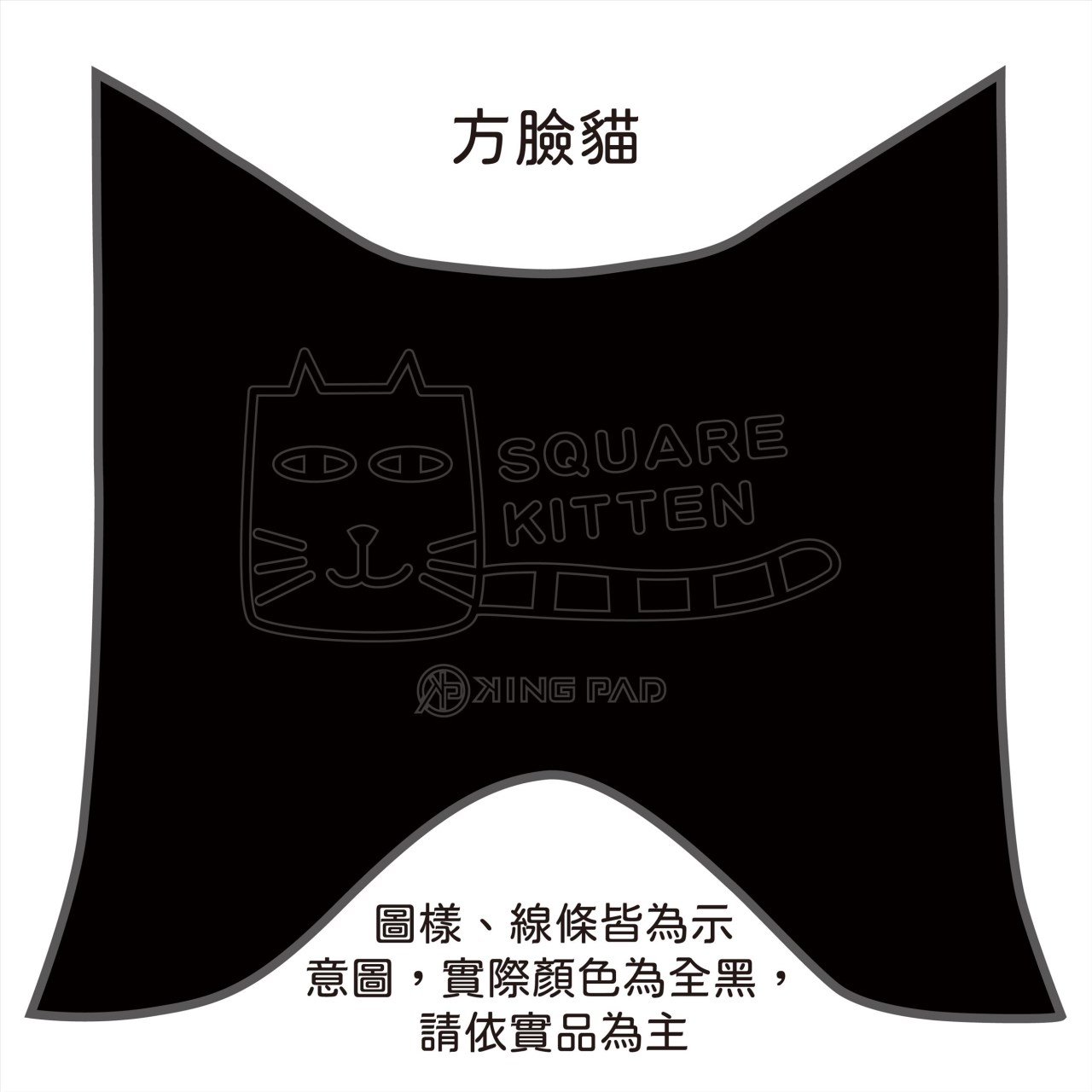 FIGHTER 六代 150 cc (黑)