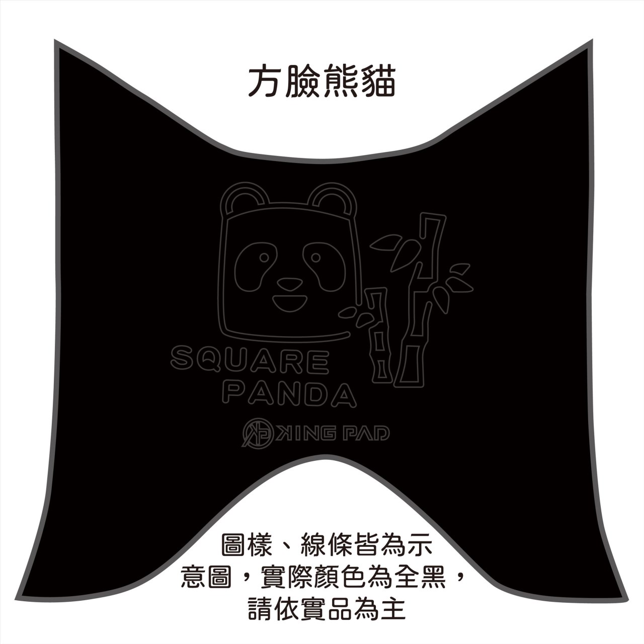 FIGHTER 六代 150 cc (黑)