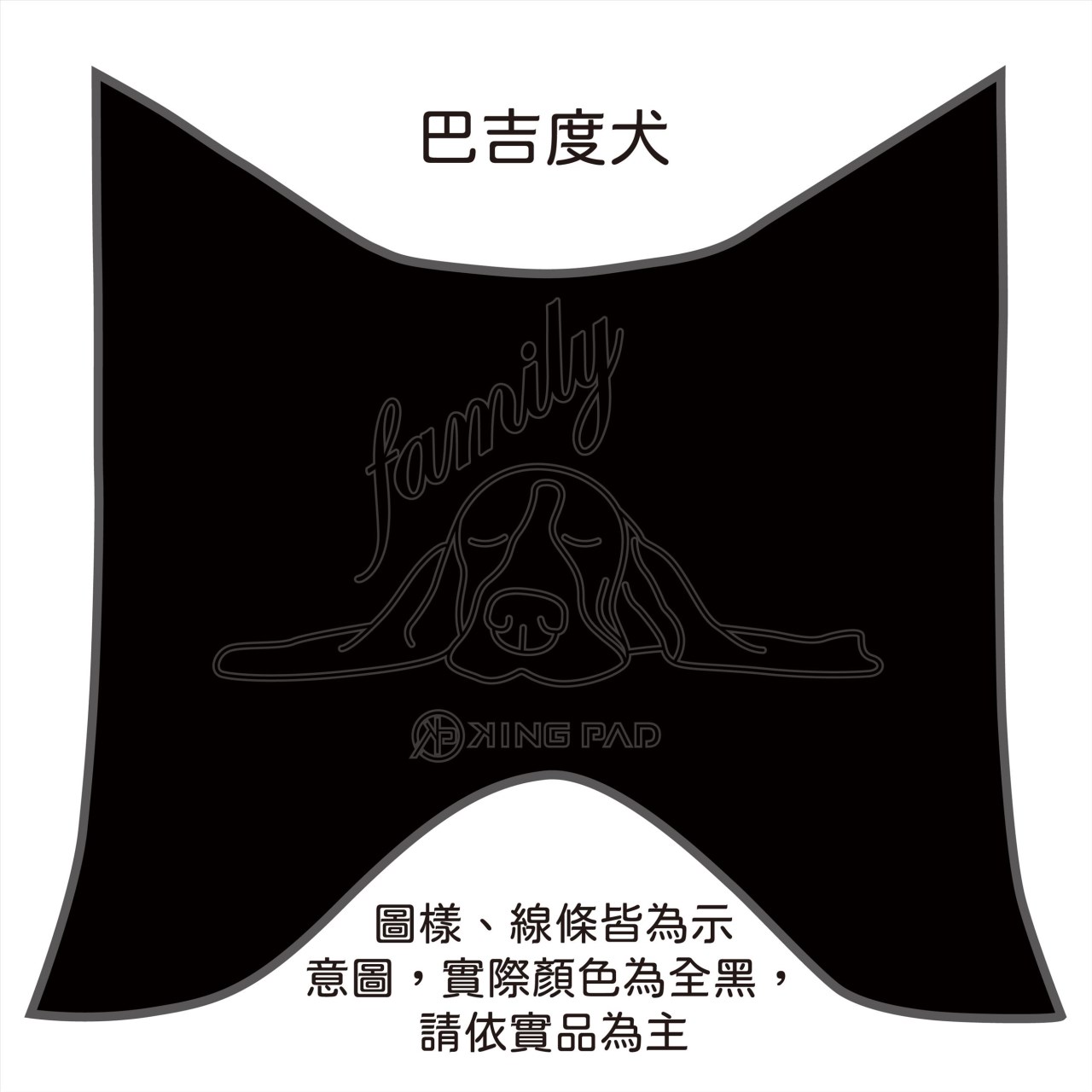 FIGHTER 六代 150 cc (黑)