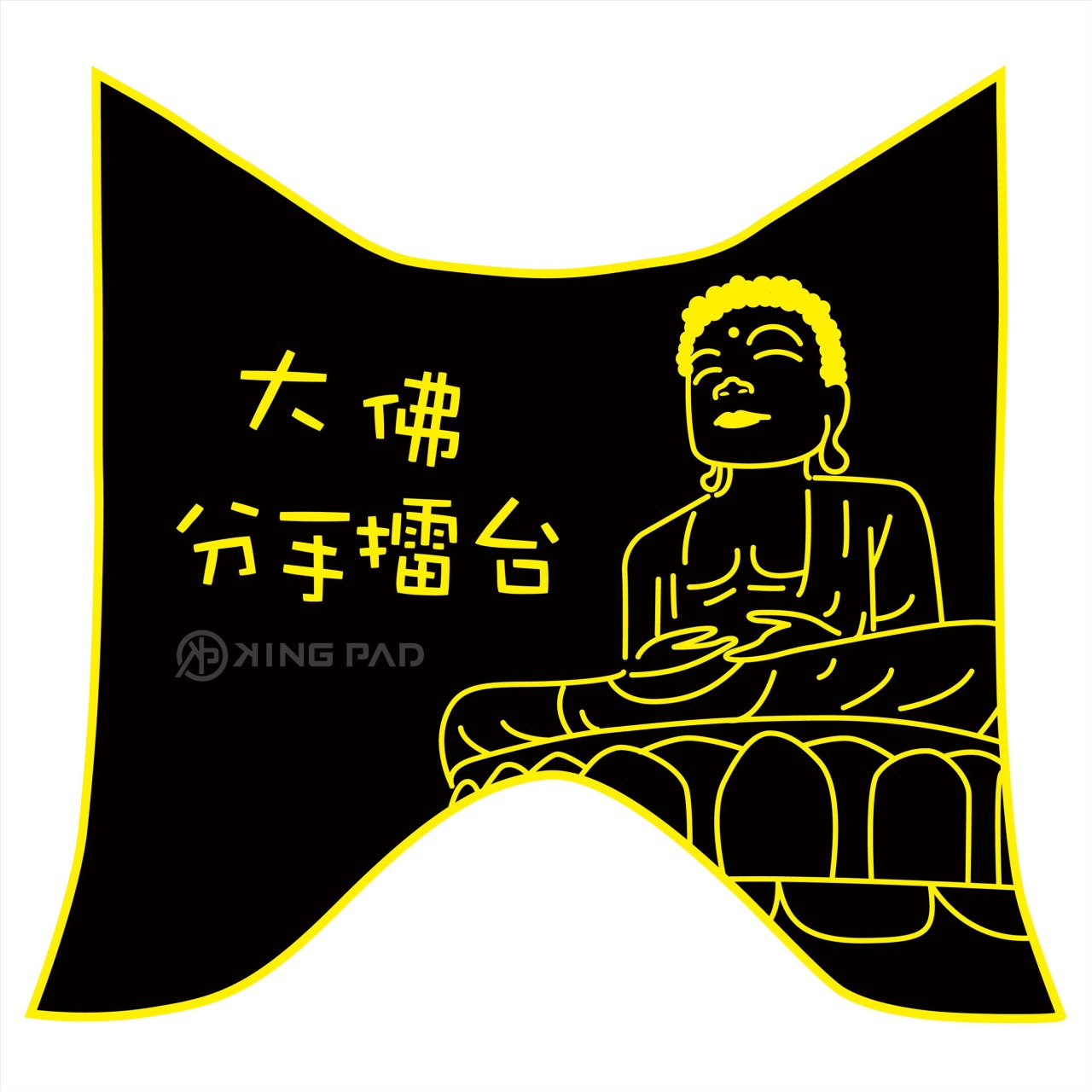 FIGHTER 六代 150 cc (黃)