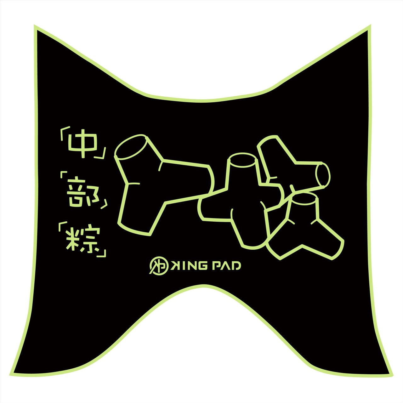 FIGHTER 六代 150 cc (嫩芽綠)