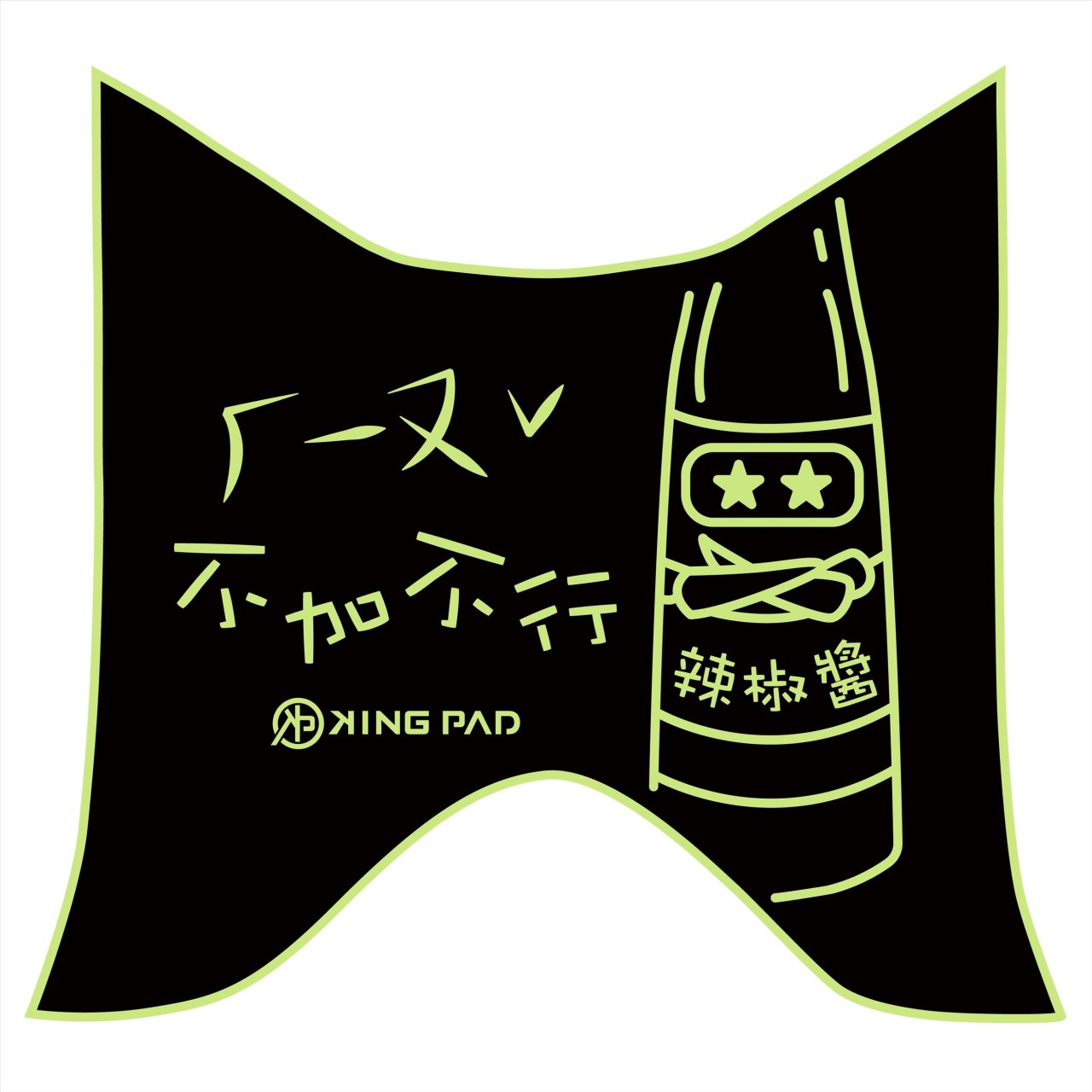 FIGHTER 六代 150 cc (嫩芽綠)