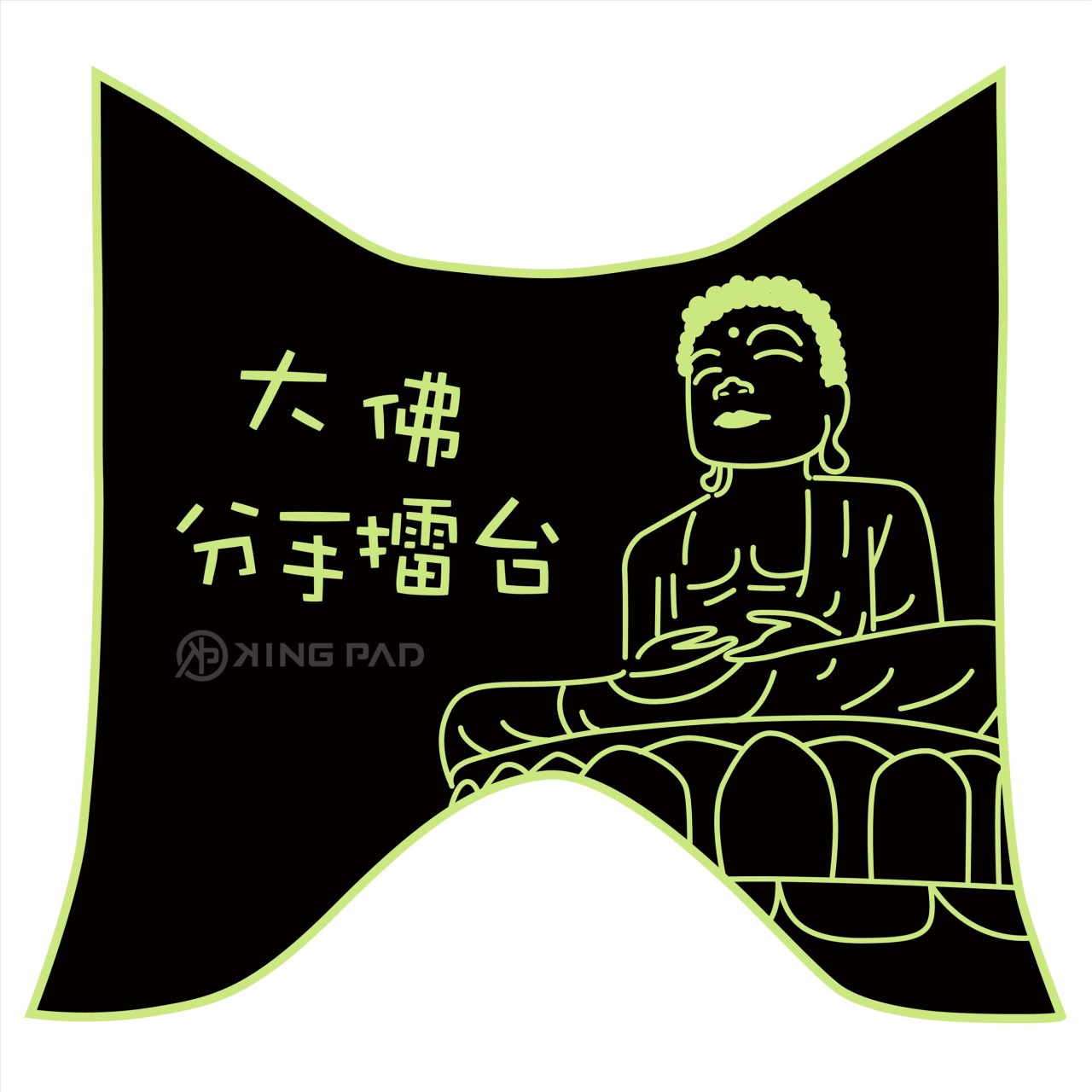 FIGHTER 六代 150 cc (嫩芽綠)