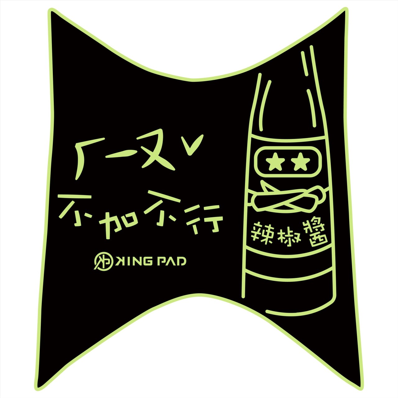 新mio 115 cc (嫩芽綠)