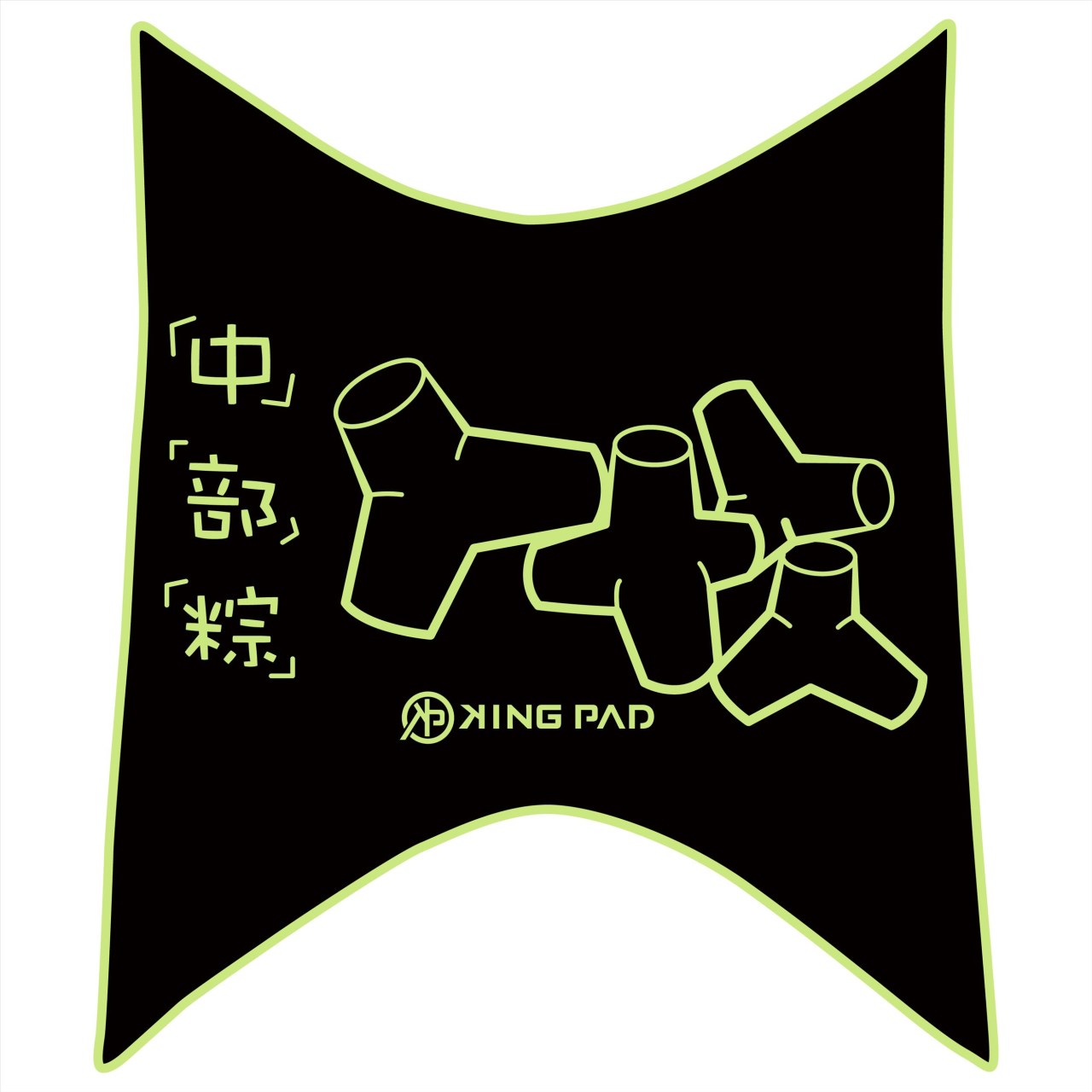 新mio 115 cc (嫩芽綠)