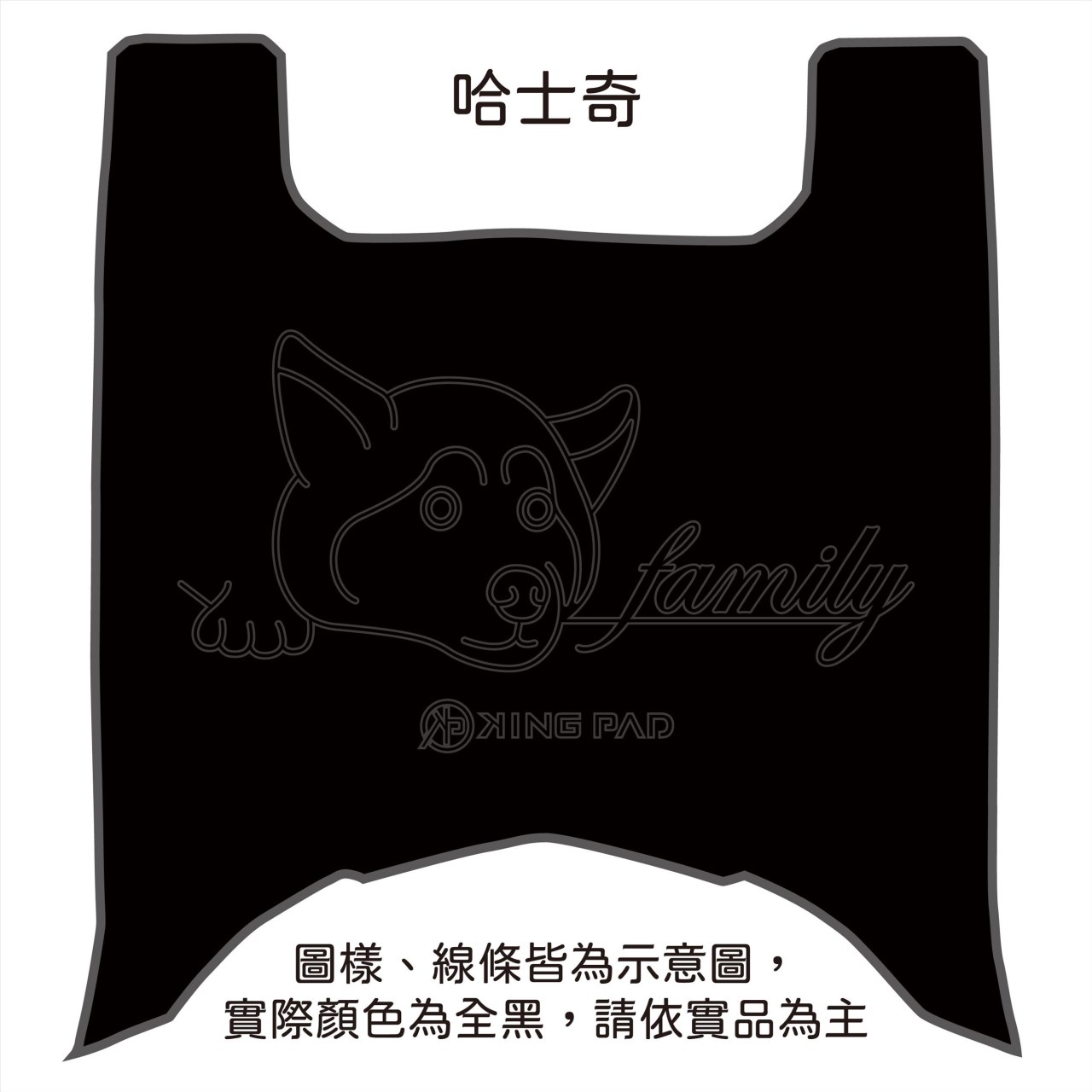 威力 125 cc (黑)