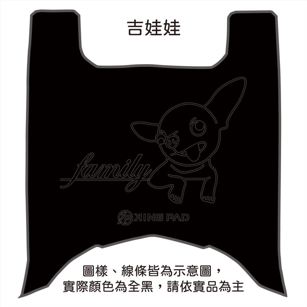 威力 125 cc (黑)