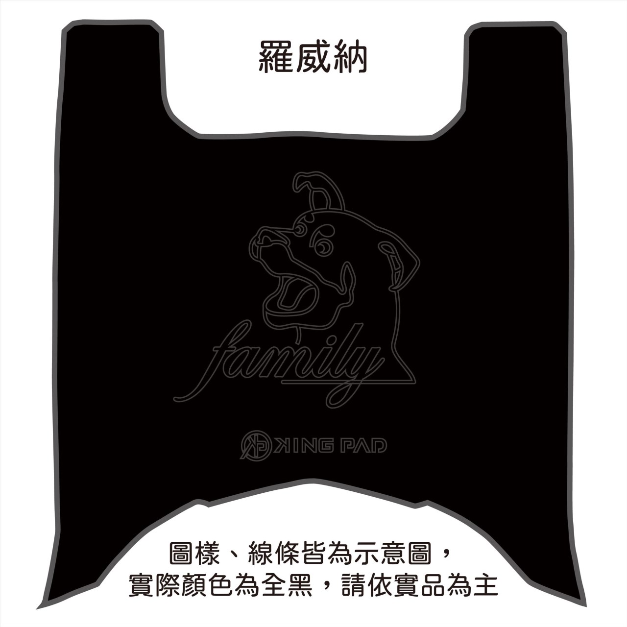 威力 125 cc (黑)