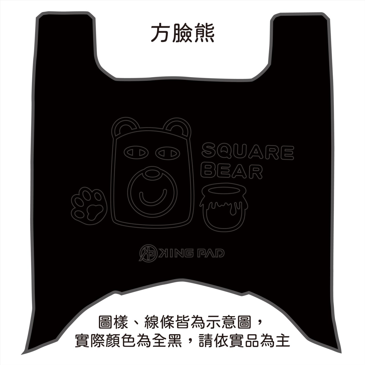 威力 125 cc (黑)