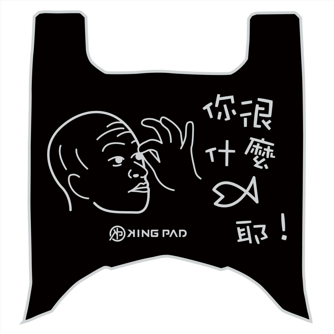 威力 125 cc (淡灰)